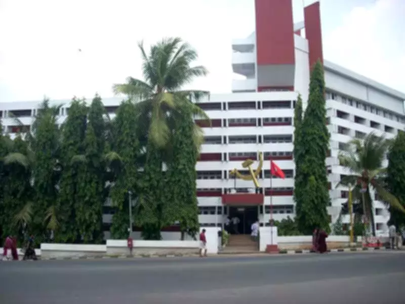 Kerala High Court Grants Extension in PIL Against AKG Centre Land Encroachment