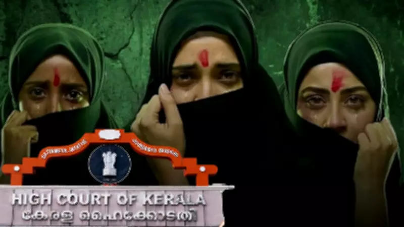 Kerala High Court Stays Single Judge Order Halting 'The Kerala Story 2' Release