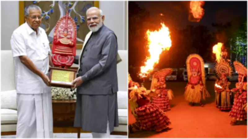 Kerala to Keralam: The Historic Journey of a State's Name Change