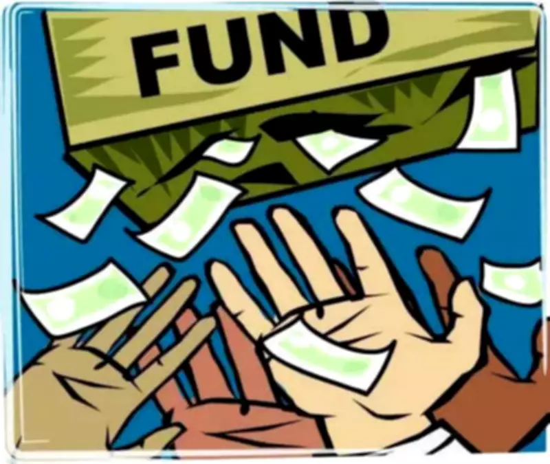 Kerala Vigilance Court Sentences Ex-Headmaster, Clerk to 27 Years for Rs 7.88 Lakh Fraud