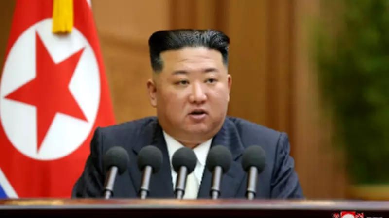 Key Themes to Watch at North Korea's Ninth Workers' Party Congress