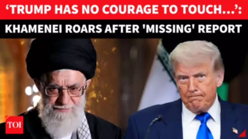 Khamenei's Forceful Address After 'Missing' Rumors; Dismisses Trump's Courage