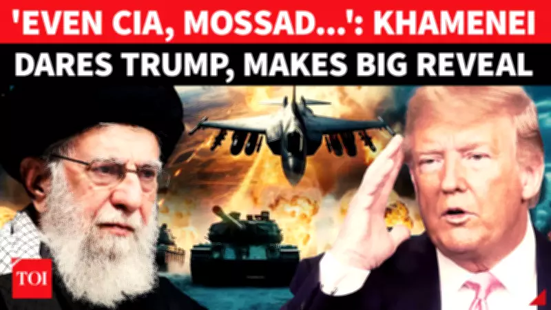 Khamenei's Shocking Attack: Accuses CIA, Mossad of Iran Destabilization Plot