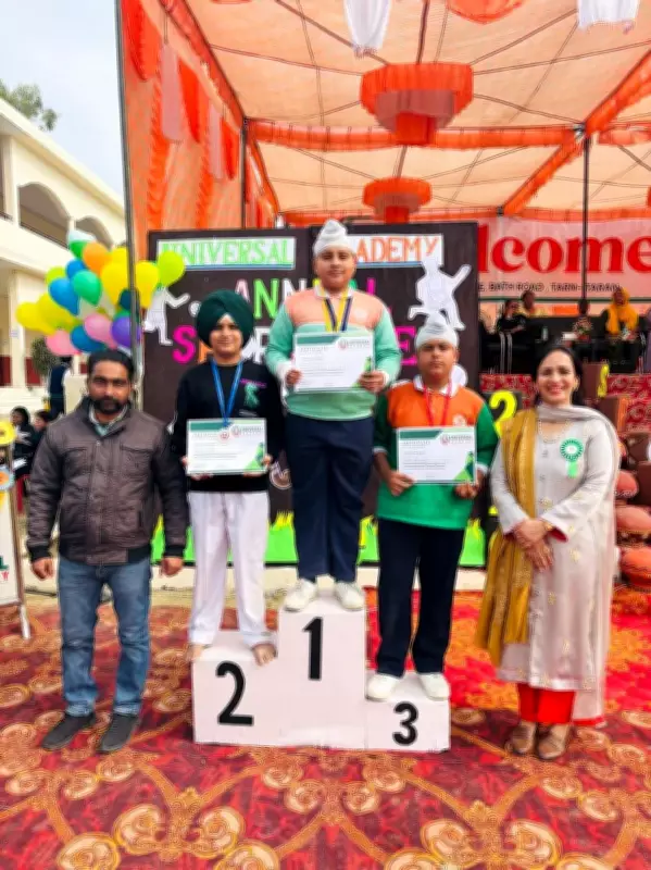 Khel Parv Sports Festival Launches in Tarn Taran District