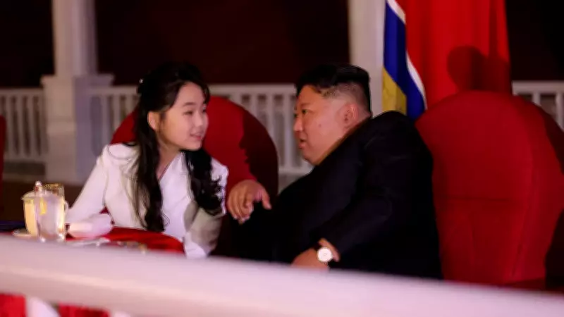 Kim Ju Ae: The Heir Apparent to North Korea's Kim Jong Un