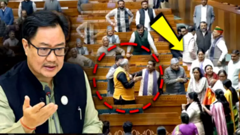 Kiren Rijiju Condemns Congress MPs' Conduct in Lok Sabha, Shares Video Evidence
