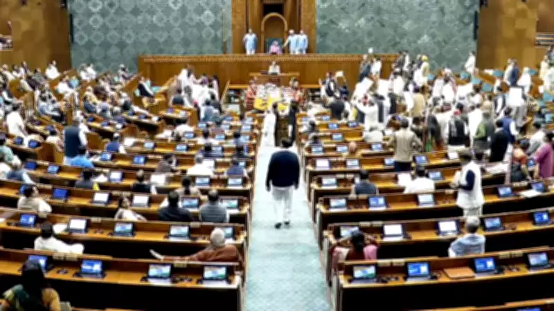 Kiren Rijiju Shares Video of Lok Sabha Chaos That Canceled PM Modi's Speech