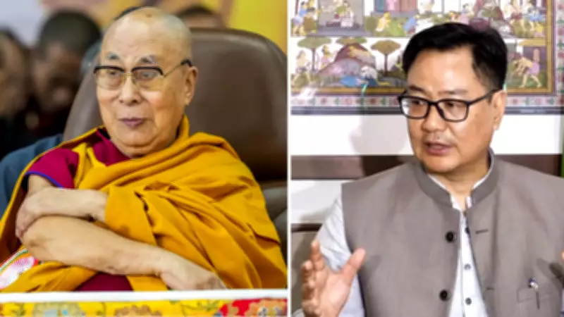 Kiren Rijiju Warns Against Linking Dalai Lama to Epstein Files Controversy