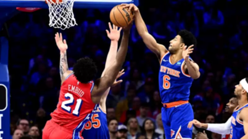 Knicks vs 76ers Showdown: Key Injuries and Playoff Implications for February 11, 2026