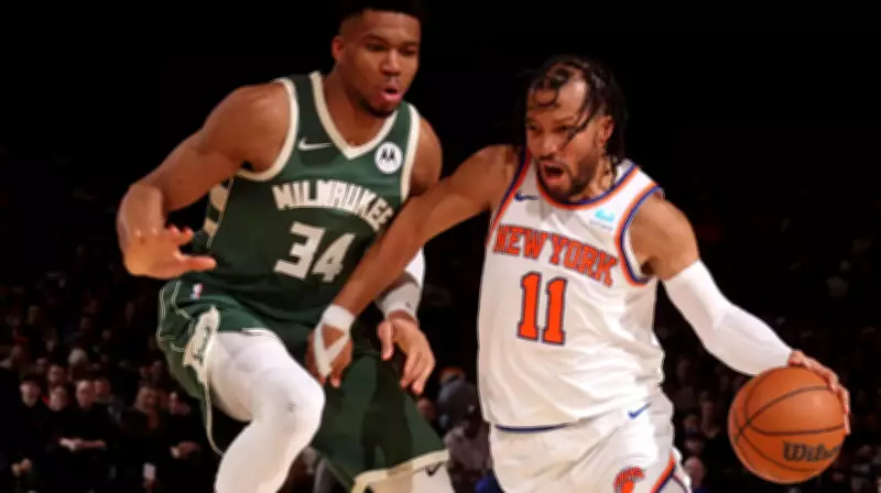 Knicks vs Bucks 2026 NBA Clash: Injury Reports, Lineups & Key Matchups
