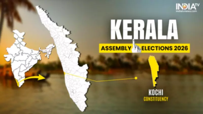 Kochi Assembly Election 2026: Constituency Profile, Past Winners, and Party Candidates