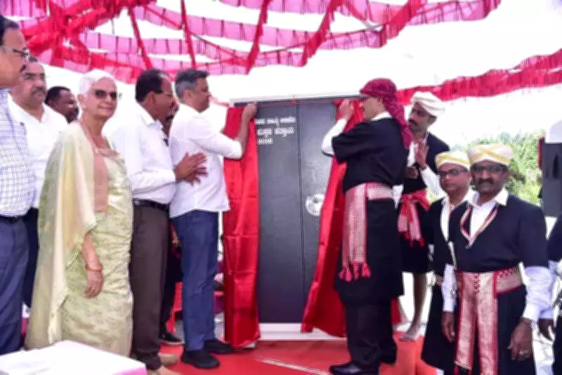 Kodava Pusthaka Pathaya Launched to Preserve Literature and Culture