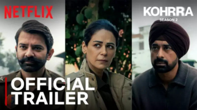 Kohrra Season 2 Trailer Released Featuring Mona Singh and Barun Sobti