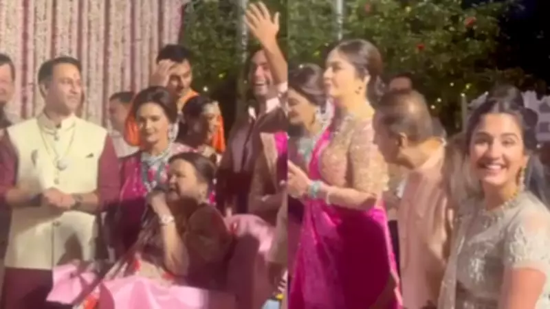 Kokilaben Ambani's Soulful Blessing for Grandson's Wedding Goes Viral