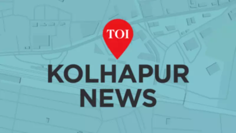 Kolhapur Mayor Election: Mahayuti Sends Corporators on Precautionary Trip Ahead of Feb 6 Vote