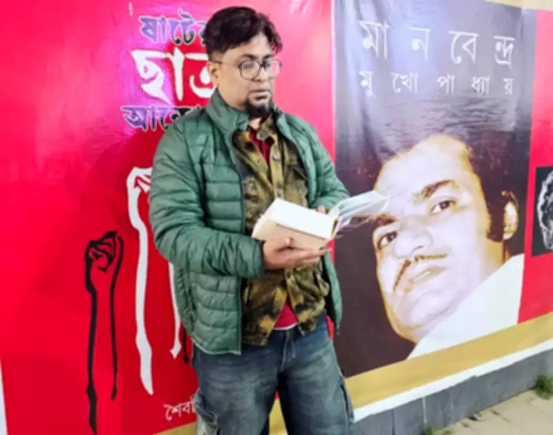 Kolkata Teacher Invests ₹3.69 Lakh in Books at 49th International Book Fair