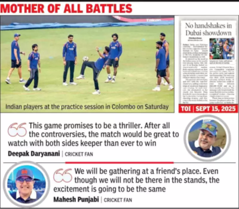 Kolkata's Hospitality Scene Gears Up for Epic India-Pakistan T20 World Cup Clash