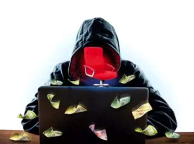 Kollam Man Loses Rs 1.65 Crore in Elaborate Social Media Trading Scam