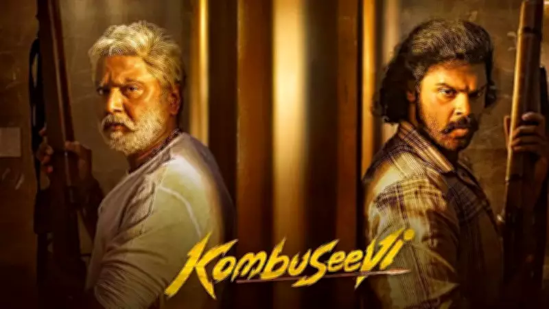 Kombuseevi OTT Release on Prime Video After Box Office Struggle