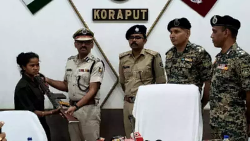 Koraput District Declared Maoist-Free After Key Leader's Surrender