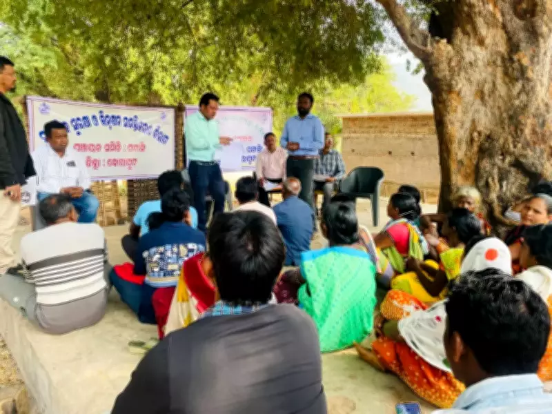 Koraput Launches Jana Sunani in Kotia to Resolve Border Village Grievances