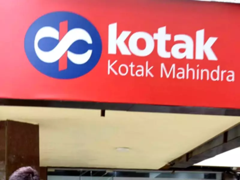 Kotak Mahindra Bank Denies IDBI Bank Bid, Clarifies Position on Divestment