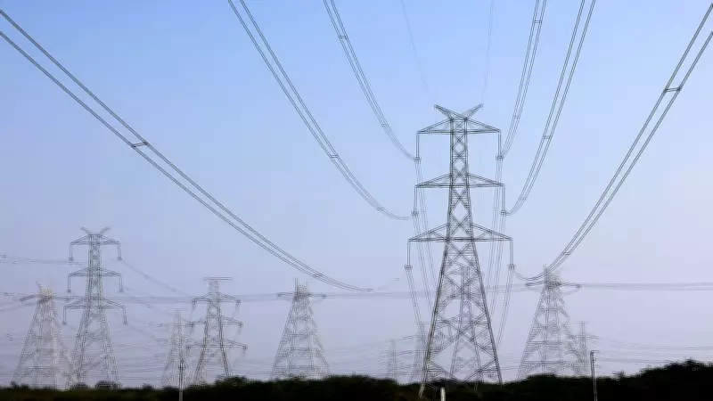 KPTCL to Replace Ageing Power Line in Bannerghatta Park to Enhance Safety