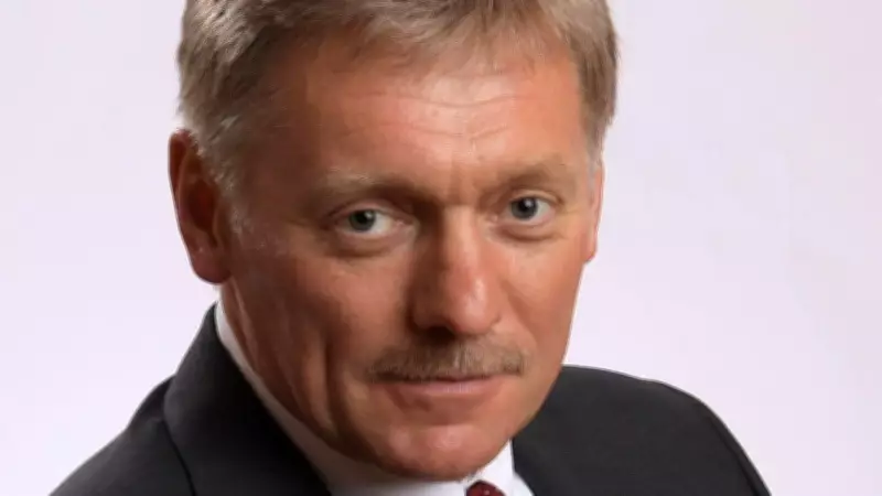 Kremlin, China Respond to Trump's Call for India to Halt Russian Oil Purchases