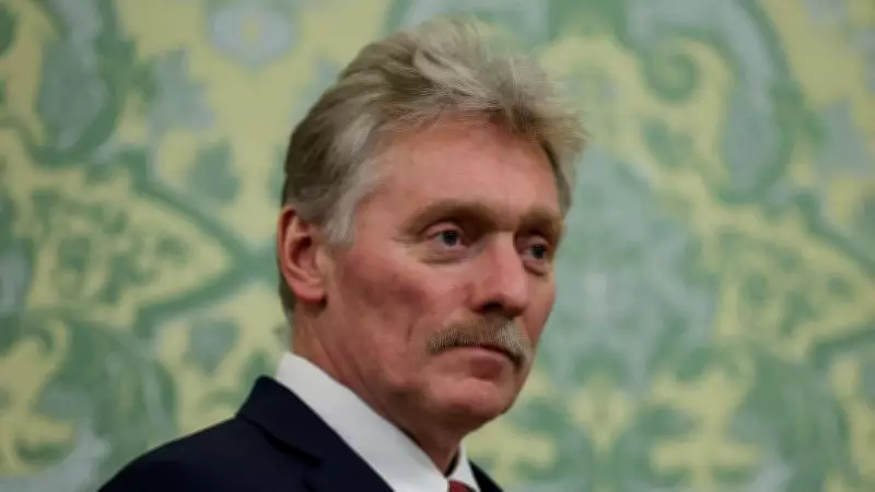 Kremlin Insists on Continued Ukraine Conflict Until Kyiv Accepts Demands