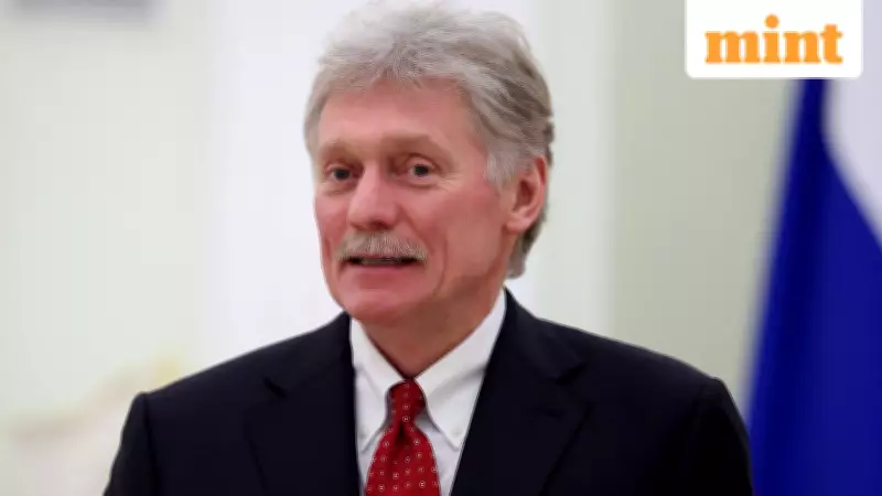 Kremlin Responds to Trump's Claim on India Halting Russian Oil Imports