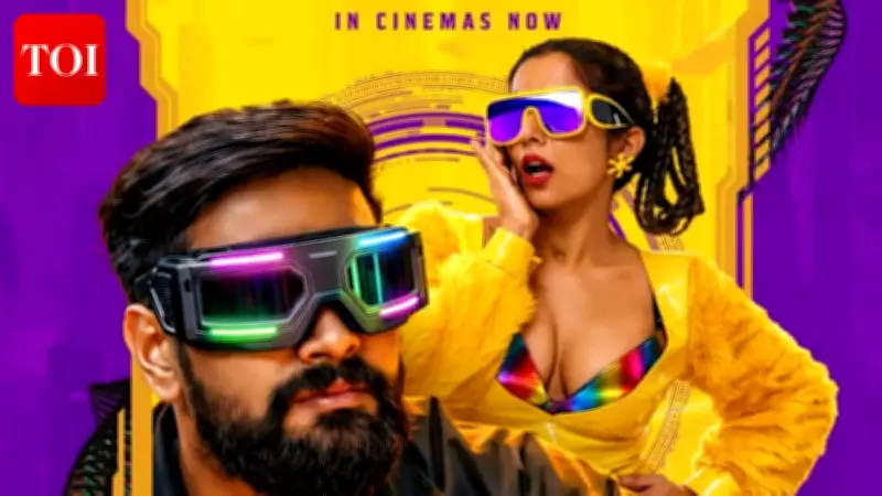 Krishand's 'Masthishka Maranam' Opens with Rs 40 Lakh, Night Shows See Major Surge