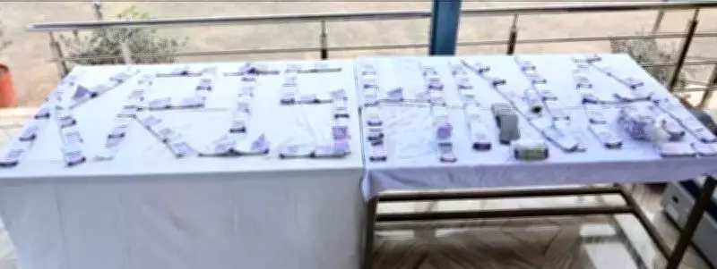 Krishna District Police Bust Counterfeit Currency Racket, Arrest Three