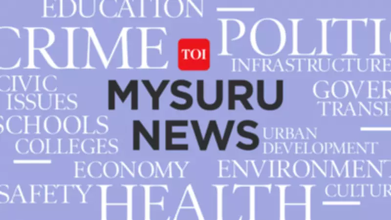 KSRTC Bus Accident on Bengaluru-Mysuru Highway Injures 19 Passengers