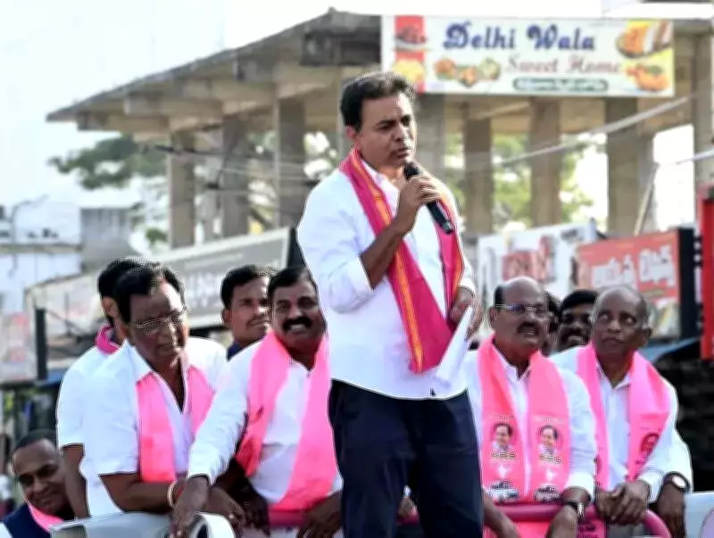 KTR Accuses Revanth Reddy of Being BJP Agent, Urges Voters to Unmask Congress