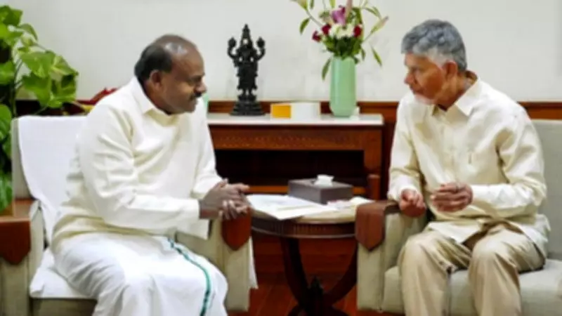 Kumaraswamy Urges Andhra CM for Krishna Water to Alleviate Karnataka's Drought