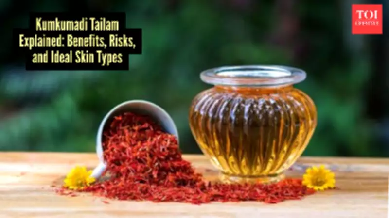 Kumkumadi Oil: The Ancient Ayurvedic Elixir for Youthful Skin and Hair