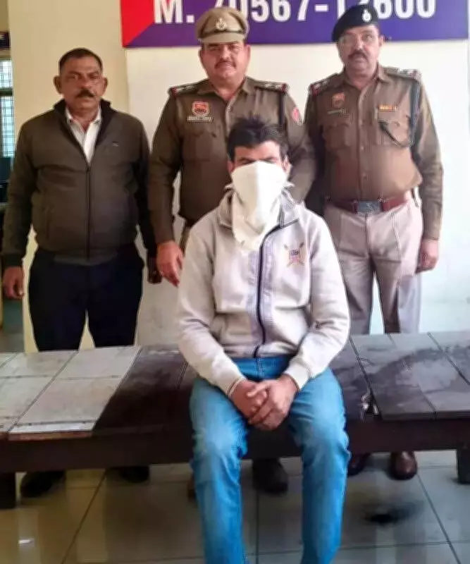 Kurukshetra Police Arrest Man for Rs 66 Lakh Herbal Medicine Fraud