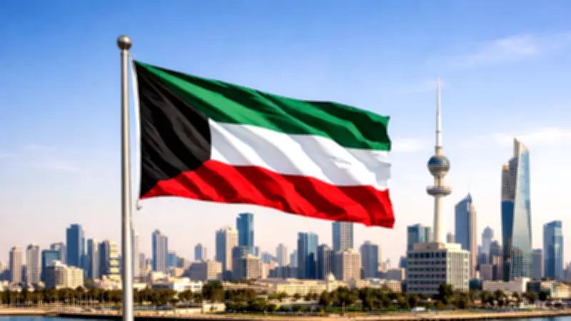 Kuwait Announces 2026 National Day and Liberation Day Public Holidays