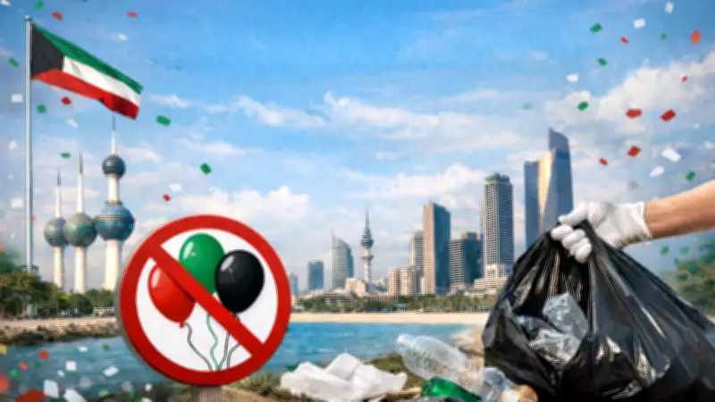 Kuwait Urges Responsible National Day Celebrations with Focus on Civic Pride