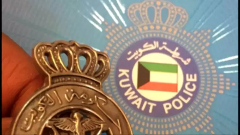 Kuwait's Nationwide Traffic Crackdown: 45 Reckless Drivers Arrested, 19 Juveniles Referred