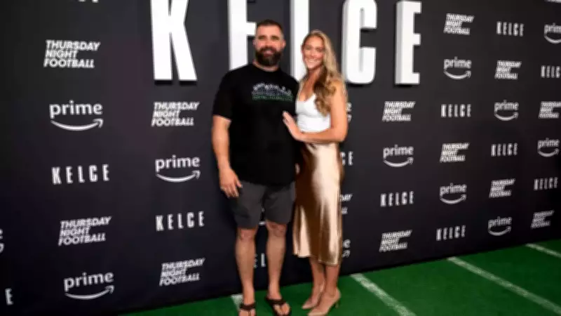 Kylie Kelce Reveals Post-Pregnancy Breast Surgery Plan on Podcast