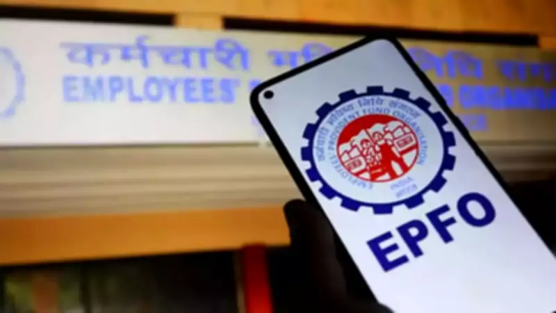 Labour Ministry to Return Unclaimed EPFO Funds to 3.1 Million Subscribers