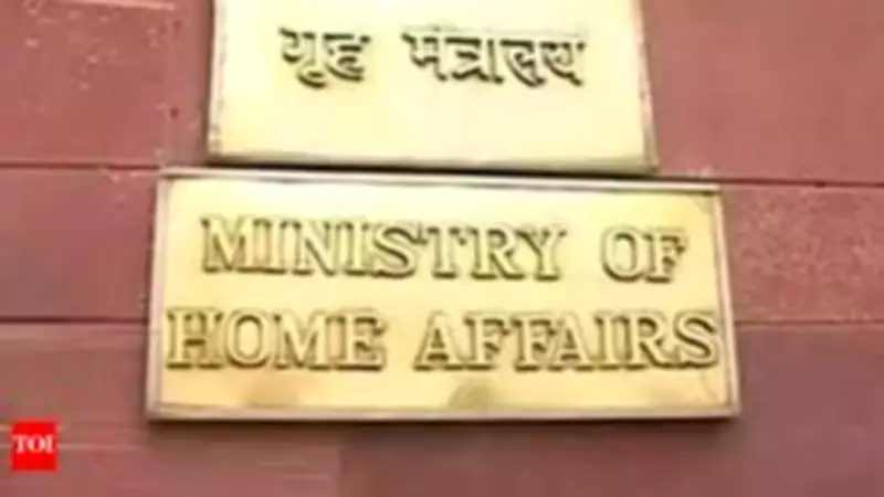 Ladakh Chief Secretary Clarifies High-Power Committee Talks Were Constructive