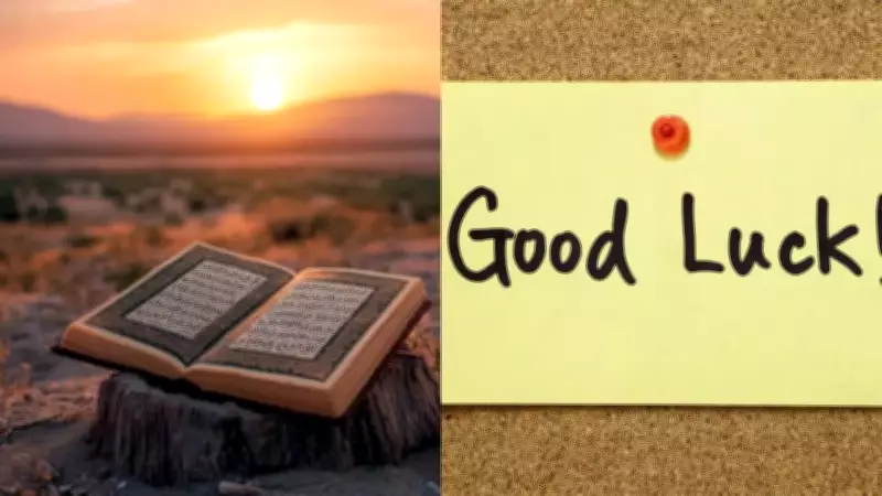 Lal Kitab: The Unique Vedic Astrology System with Simple Remedies for Luck