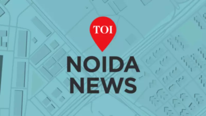 Land Compensation Dispute Leads to Alleged Fratricide in Greater Noida