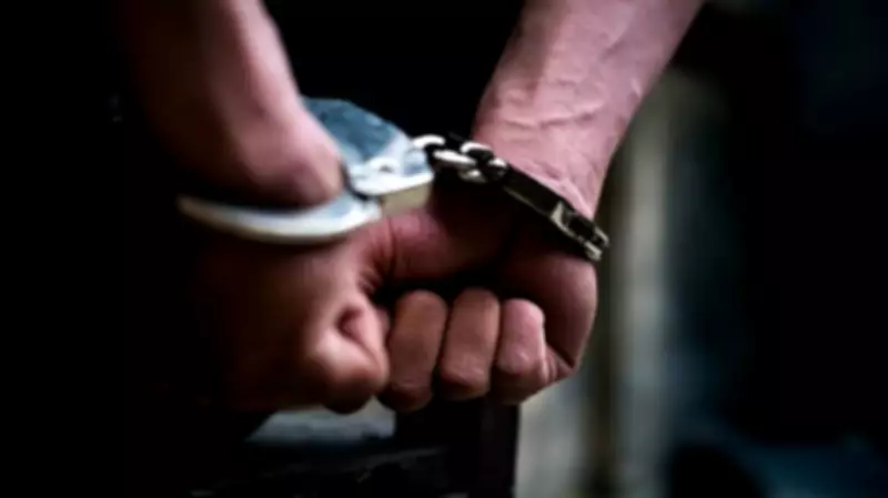 Latur Teacher Arrested for Brutally Beating 32 Students with Bamboo Stick