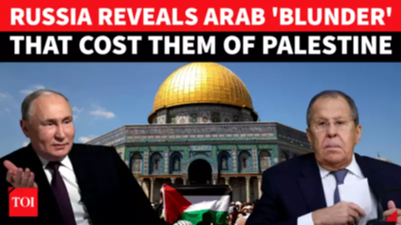 Lavrov: Arabs Erred by Rejecting 1948 Plan, Israel Fuels Palestine Crisis