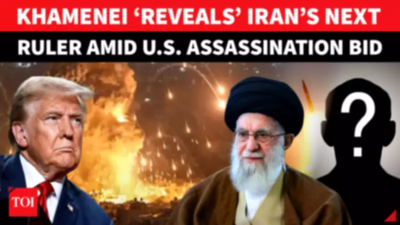 Leaked: Khamenei's Secret Succession Plan Amid Iran's Prep for U.S. Strike