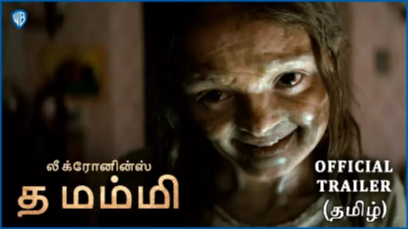 Lee Cronin's The Mummy Tamil Trailer Released, Starring Jack Reynor