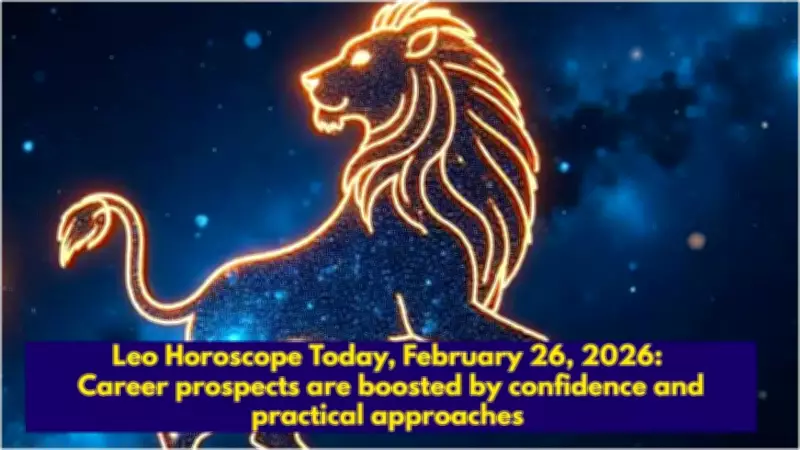 Leo Horoscope Today: Financial Gains, Strong Romance, and Career Confidence
